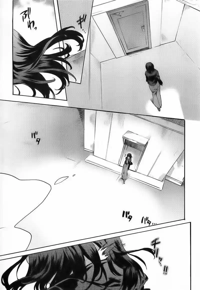 Kara No Kyoukai - Capítulo 2 - Página 10 - LectorTMOo