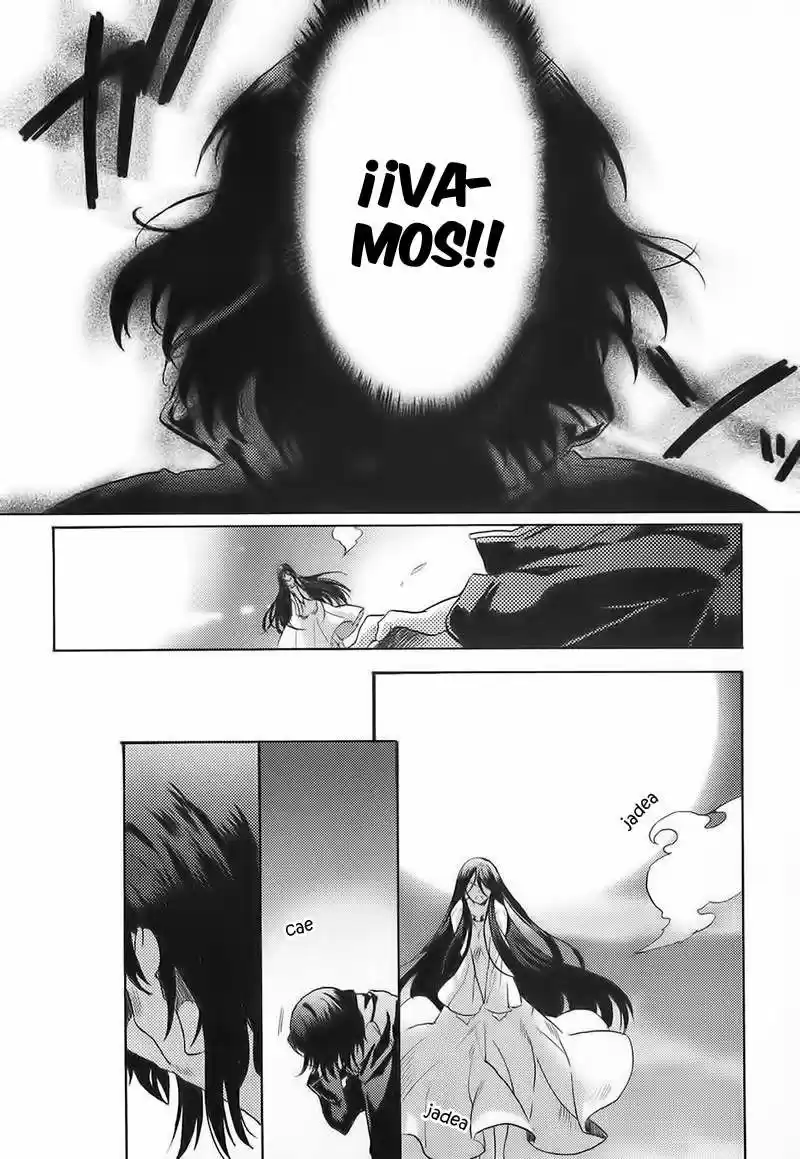 Kara No Kyoukai - Capítulo 2 - Página 17 - LectorTMOo