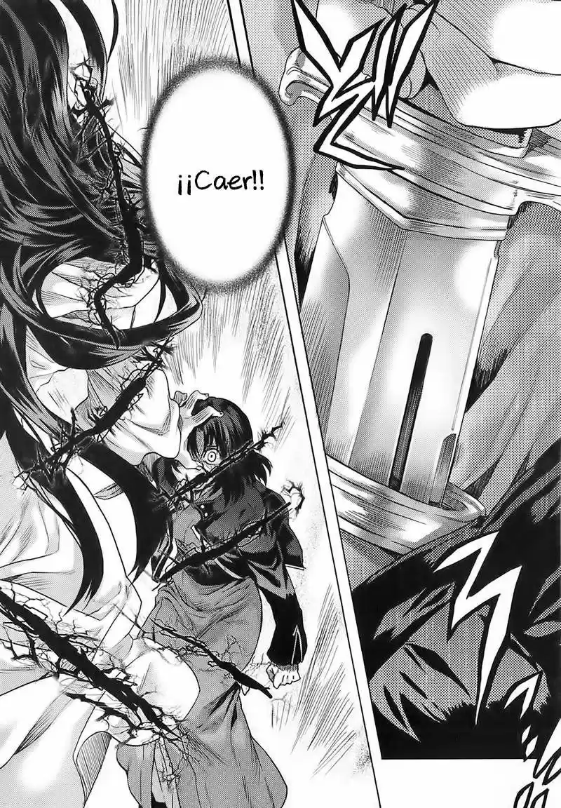 Kara No Kyoukai - Capítulo 2 - Página 21 - LectorTMOo