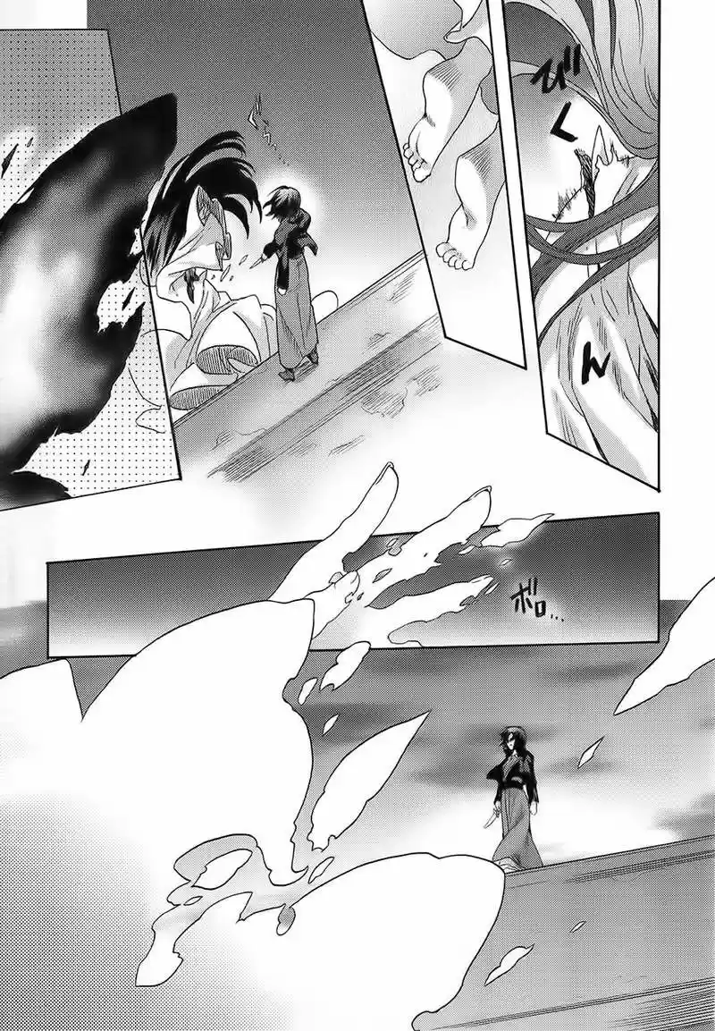 Kara No Kyoukai - Capítulo 2 - Página 24 - LectorTMOo