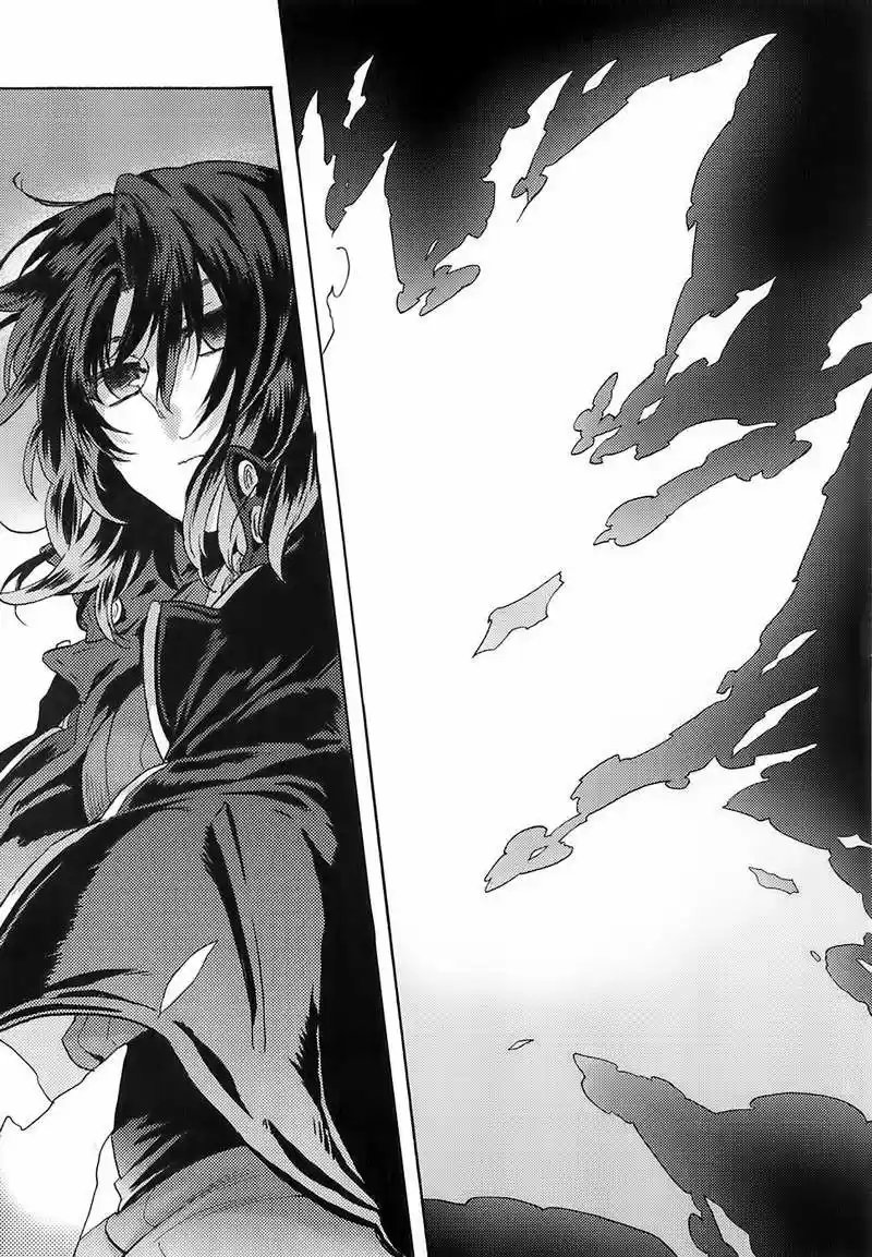 Kara No Kyoukai - Capítulo 2 - Página 25 - LectorTMOo