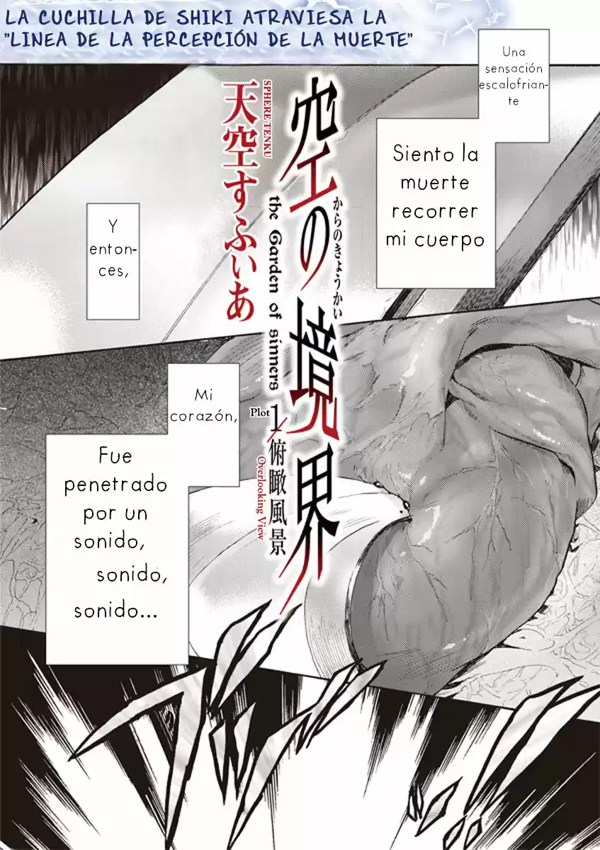 Kara No Kyoukai - Capítulo 3 - Página 2 - LectorTMOo