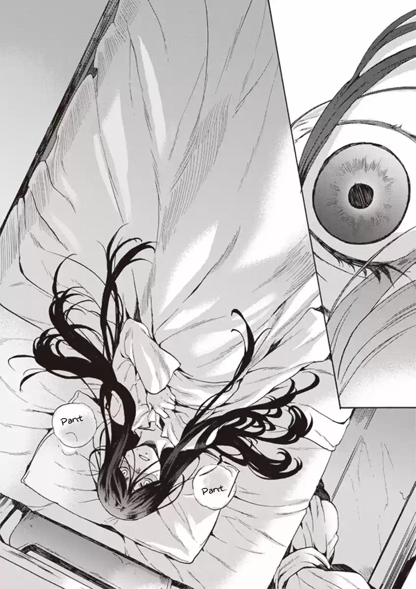 Kara No Kyoukai - Capítulo 3 - Página 3 - LectorTMOo
