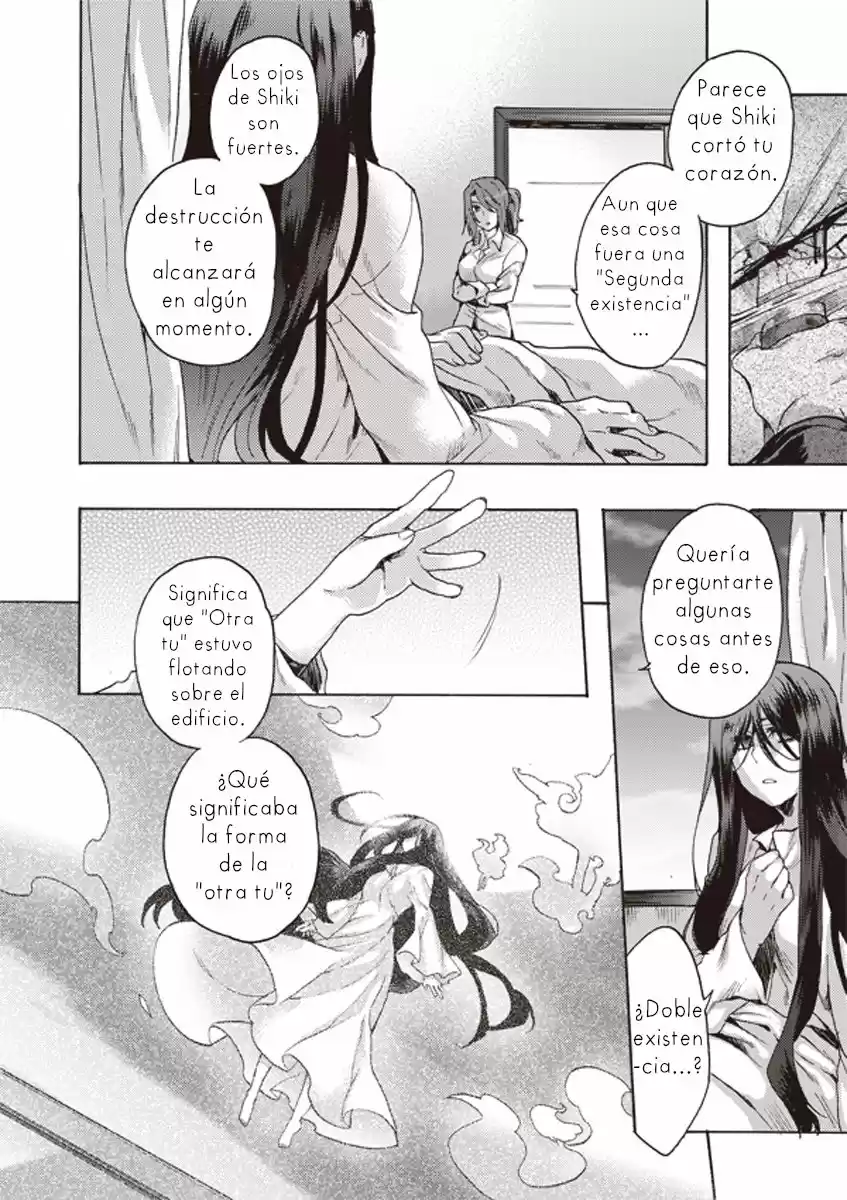Kara No Kyoukai - Capítulo 3 - Página 7 - LectorTMOo