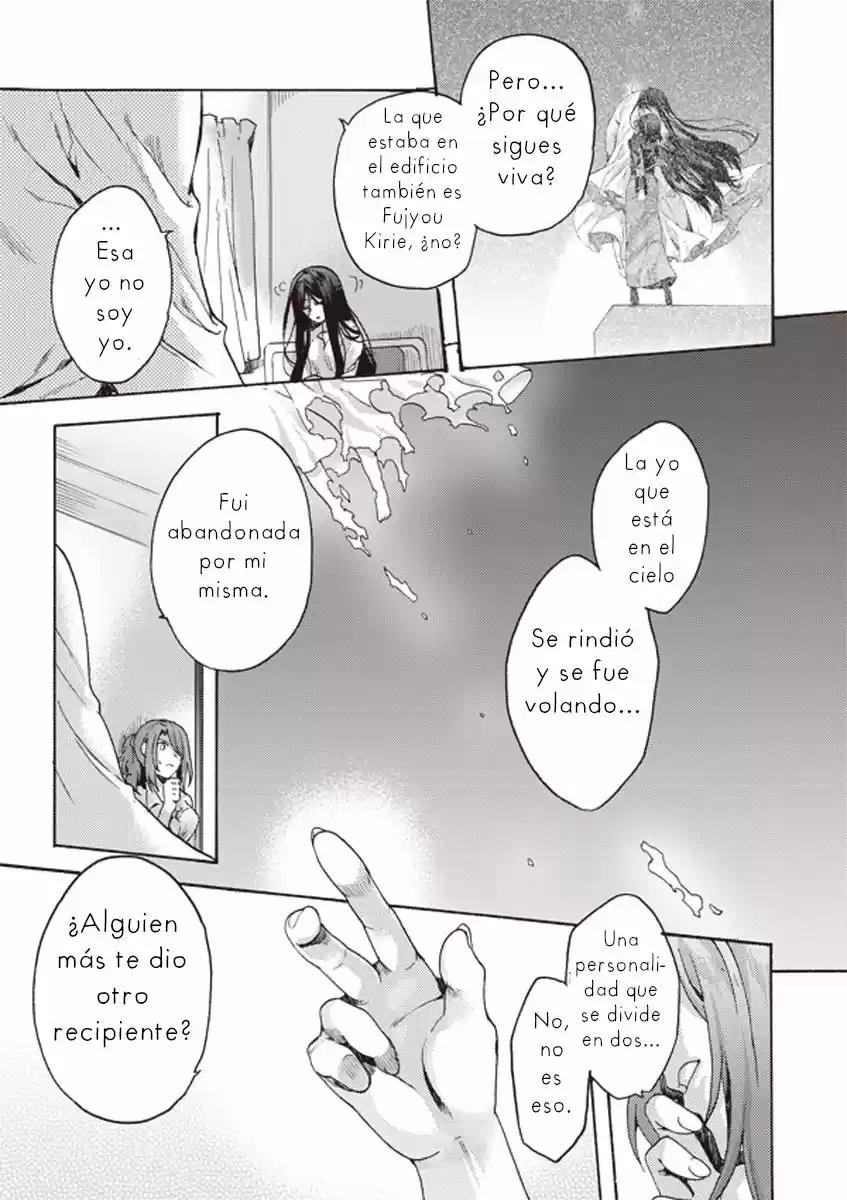 Kara No Kyoukai - Capítulo 3 - Página 12 - LectorTMOo