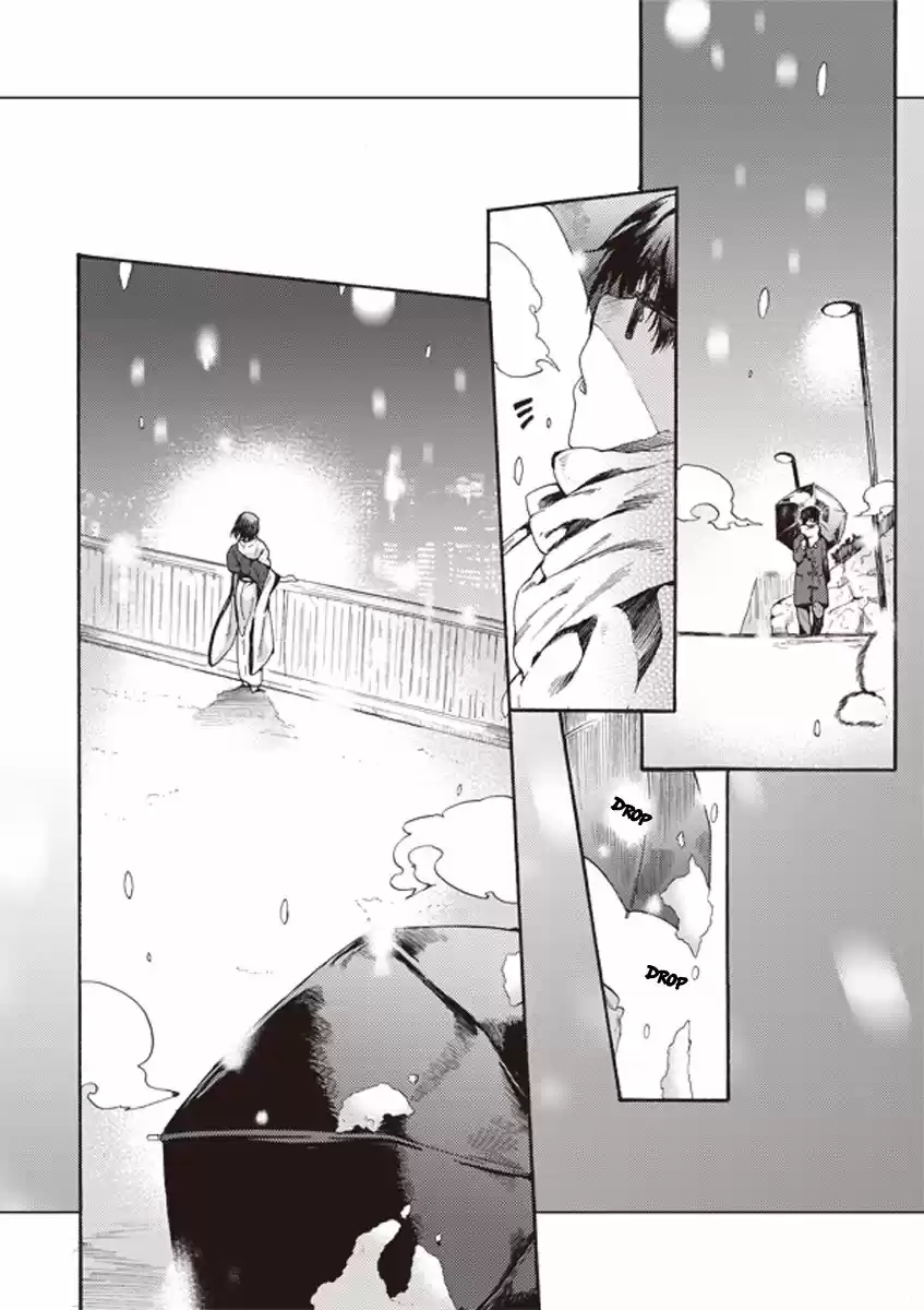Kara No Kyoukai - Capítulo 4 - Página 5 - LectorTMOo