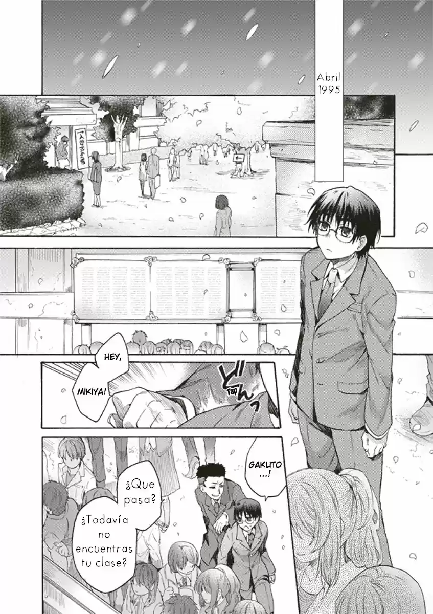 Kara No Kyoukai - Capítulo 4 - Página 8 - LectorTMOo