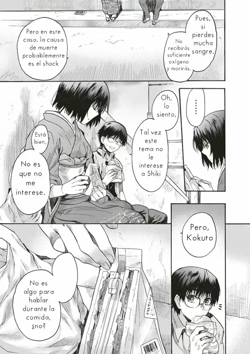 Kara No Kyoukai - Capítulo 4 - Página 16 - LectorTMOo