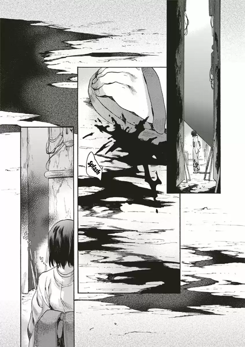 Kara No Kyoukai - Capítulo 4 - Página 18 - LectorTMOo