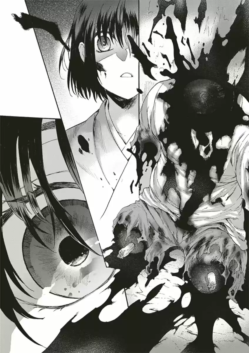 Kara No Kyoukai - Capítulo 4 - Página 19 - LectorTMOo
