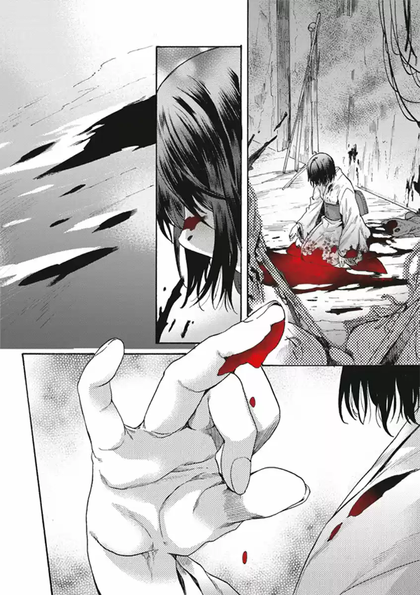 Kara No Kyoukai - Capítulo 4 - Página 21 - LectorTMOo