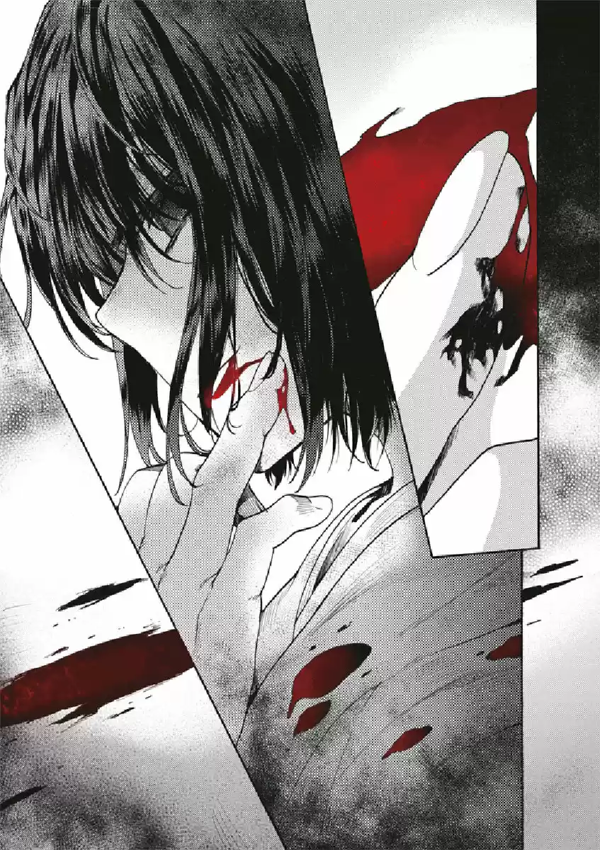 Kara No Kyoukai - Capítulo 4 - Página 22 - LectorTMOo