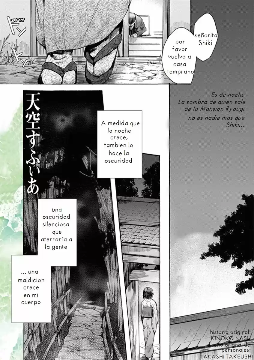 Kara No Kyoukai - Capítulo 5 - Página 3 - LectorTMOo