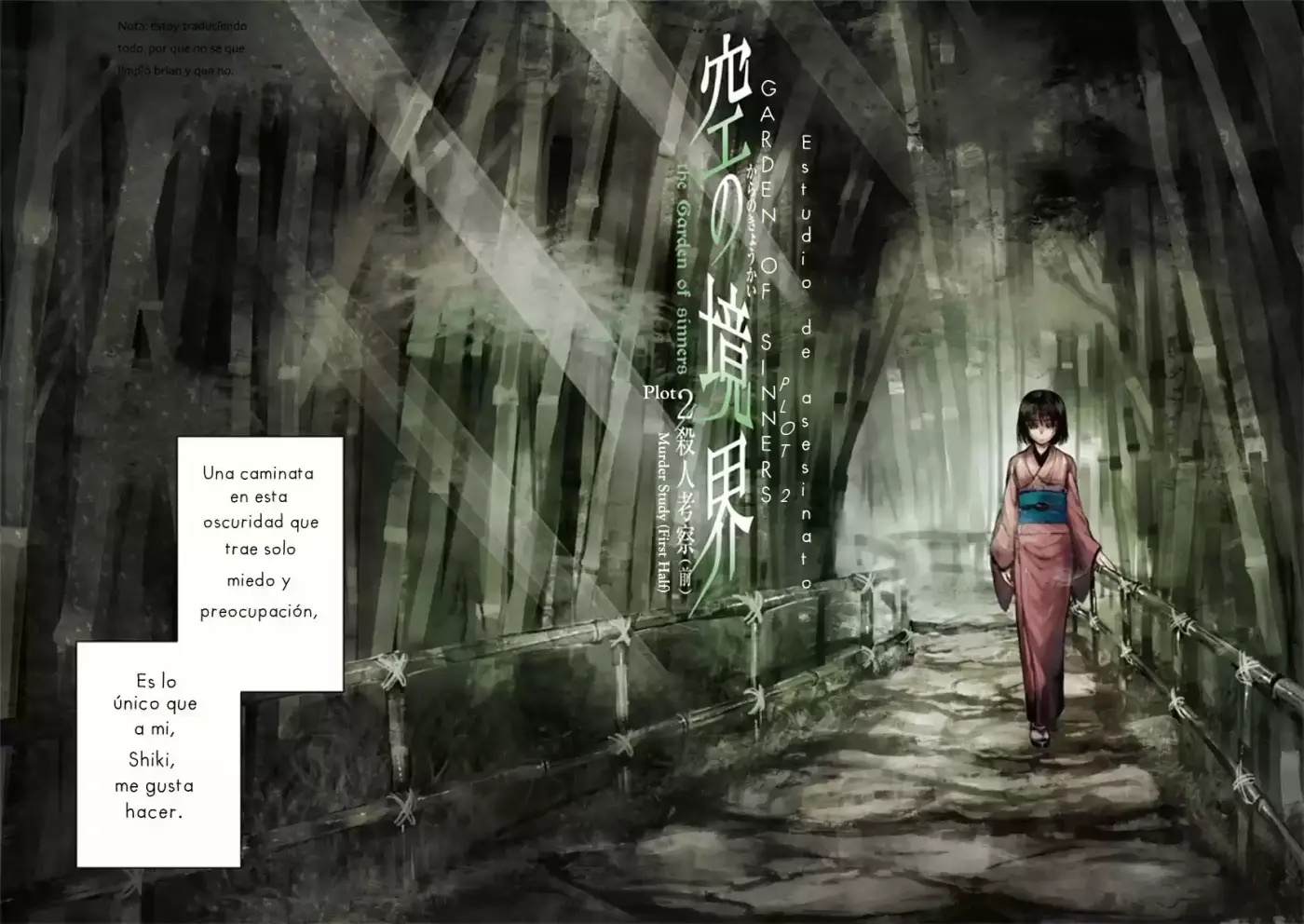 Kara No Kyoukai - Capítulo 5 - Página 4 - LectorTMOo