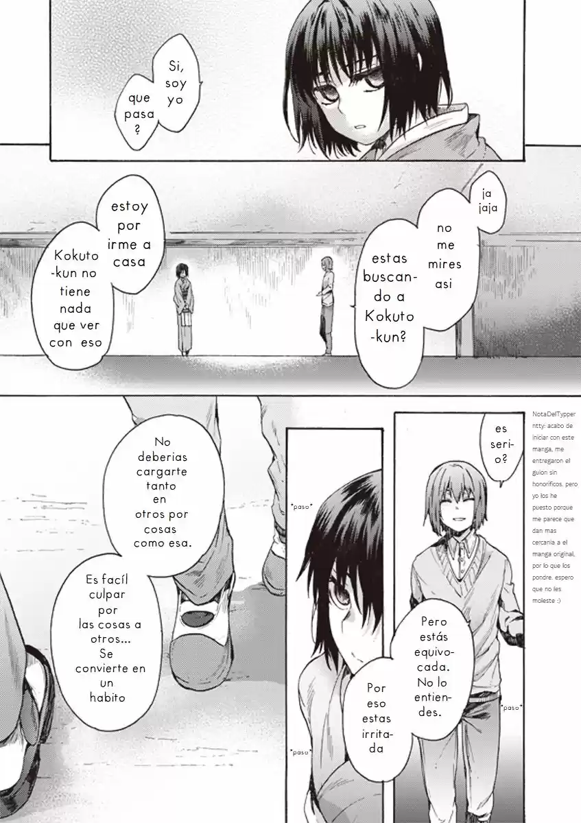 Kara No Kyoukai - Capítulo 5 - Página 10 - LectorTMOo