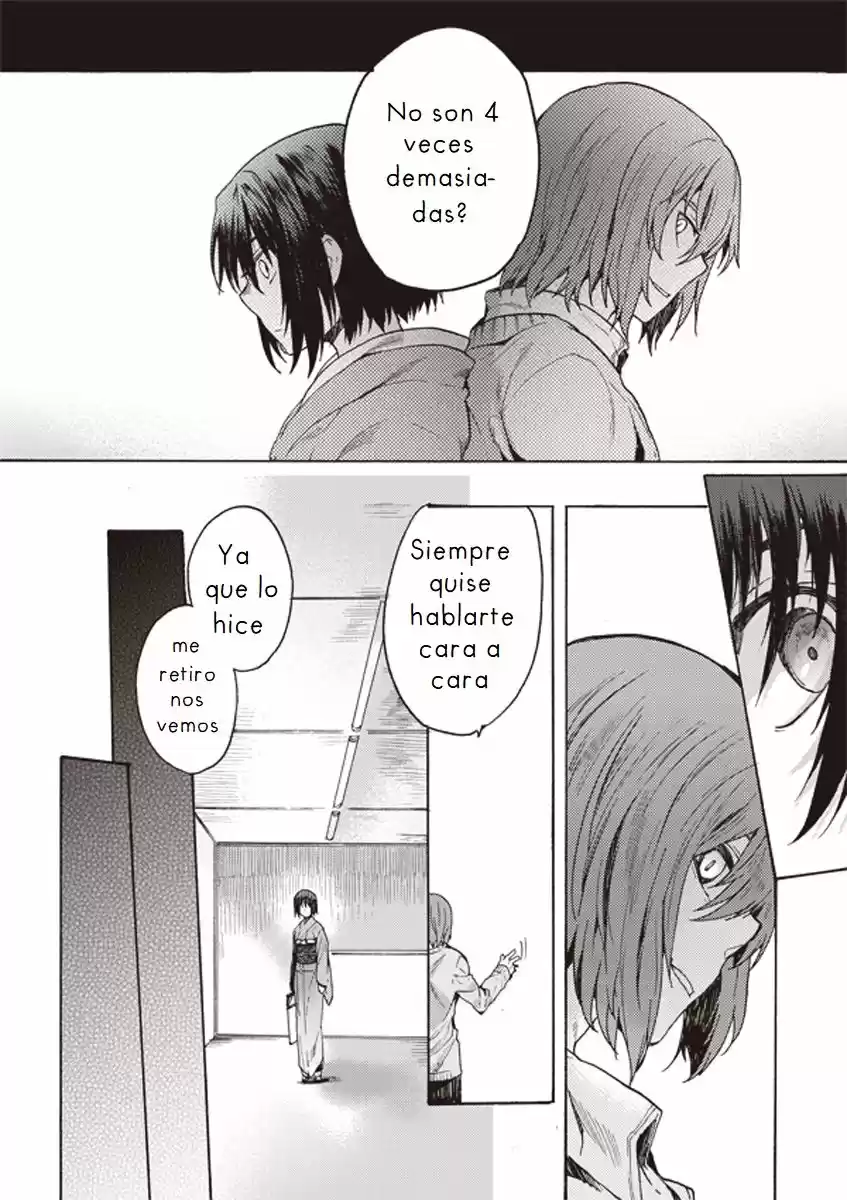 Kara No Kyoukai - Capítulo 5 - Página 11 - LectorTMOo