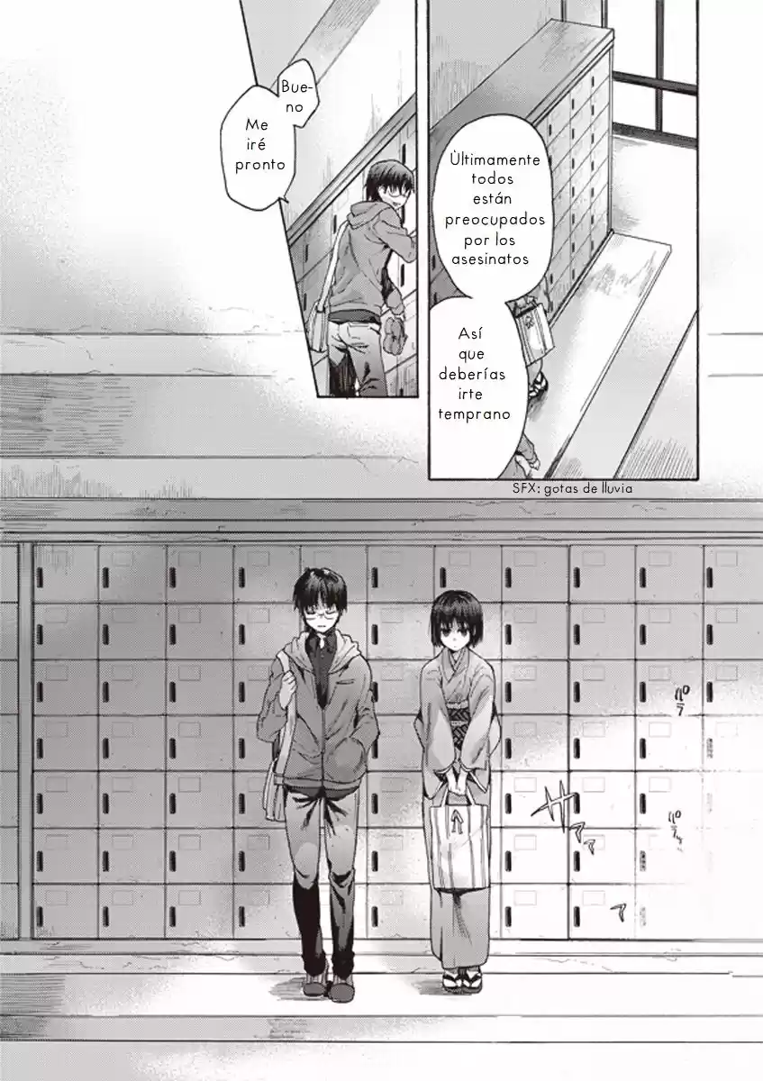 Kara No Kyoukai - Capítulo 5 - Página 13 - LectorTMOo