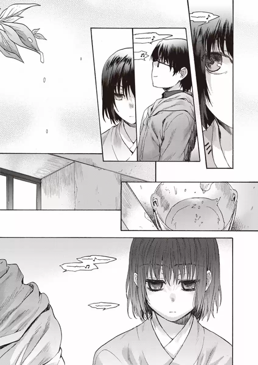 Kara No Kyoukai - Capítulo 5 - Página 14 - LectorTMOo