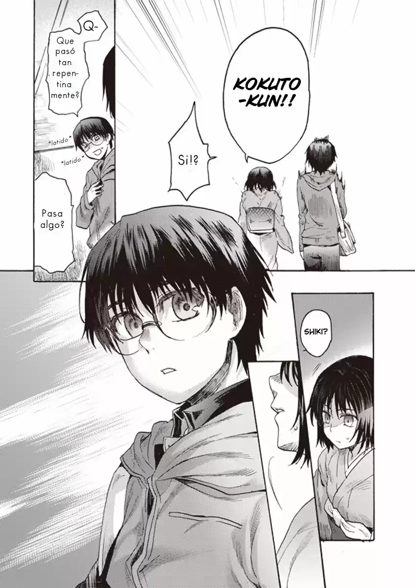 Kara No Kyoukai - Capítulo 5 - Página 16 - LectorTMOo
