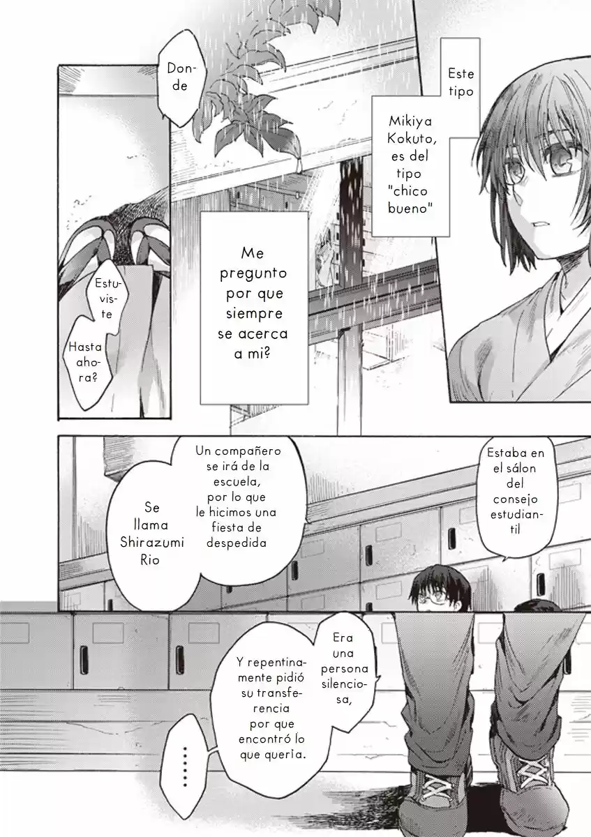 Kara No Kyoukai - Capítulo 5 - Página 17 - LectorTMOo