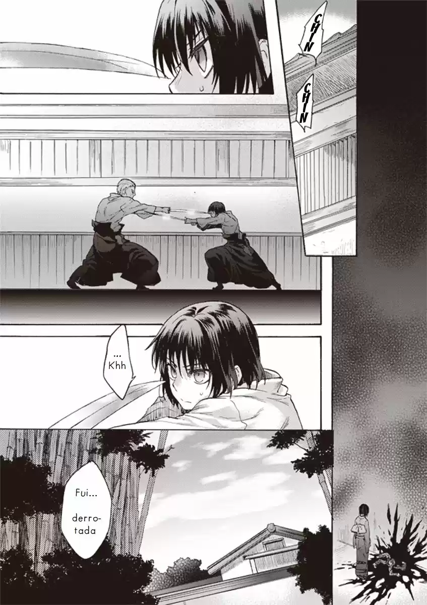 Kara No Kyoukai - Capítulo 5 - Página 21 - LectorTMOo