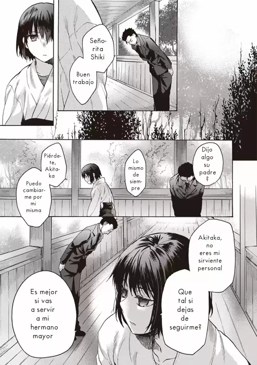Kara No Kyoukai - Capítulo 5 - Página 22 - LectorTMOo
