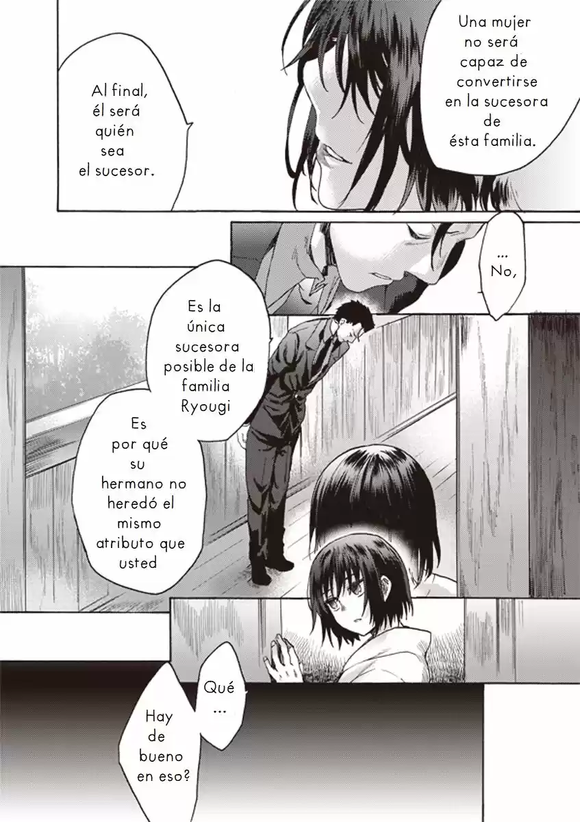 Kara No Kyoukai - Capítulo 5 - Página 23 - LectorTMOo