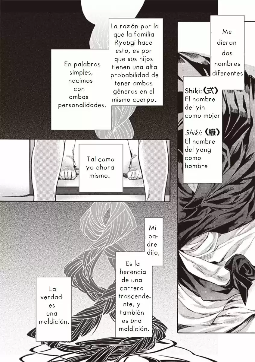Kara No Kyoukai - Capítulo 5 - Página 25 - LectorTMOo