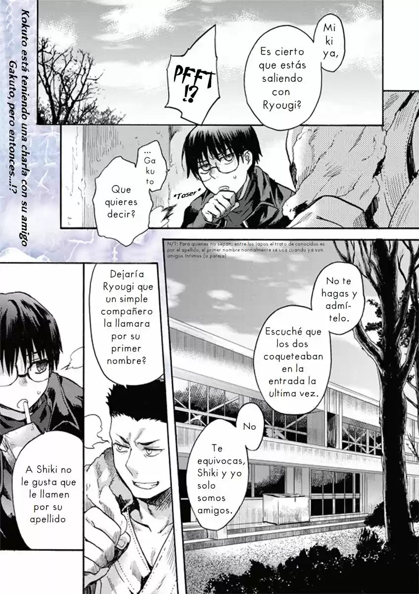 Kara No Kyoukai - Capítulo 6 - Página 3 - LectorTMOo
