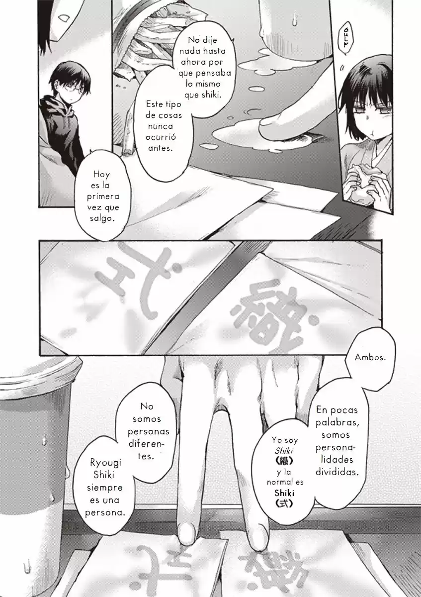 Kara No Kyoukai - Capítulo 6 - Página 11 - LectorTMOo