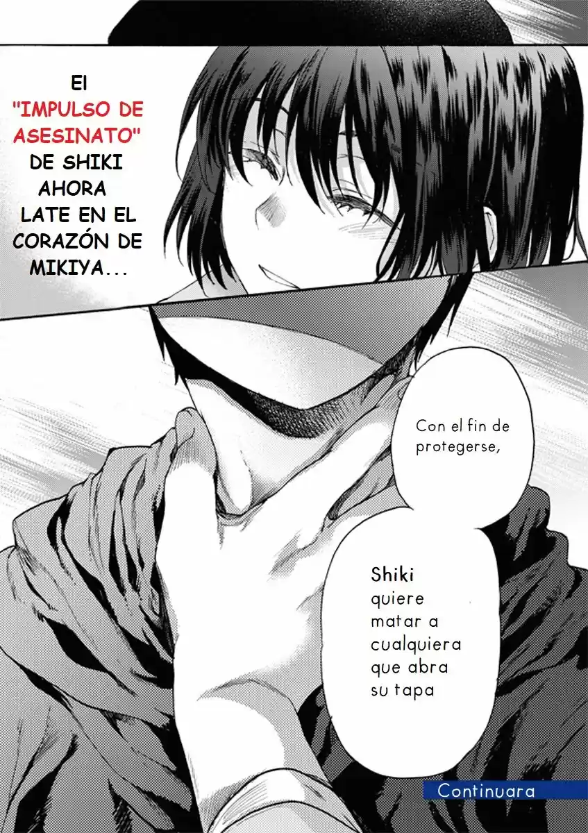 Kara No Kyoukai - Capítulo 6 - Página 30 - LectorTMOo