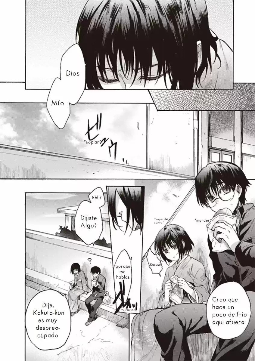 Kara No Kyoukai - Capítulo 7 - Página 4 - LectorTMOo