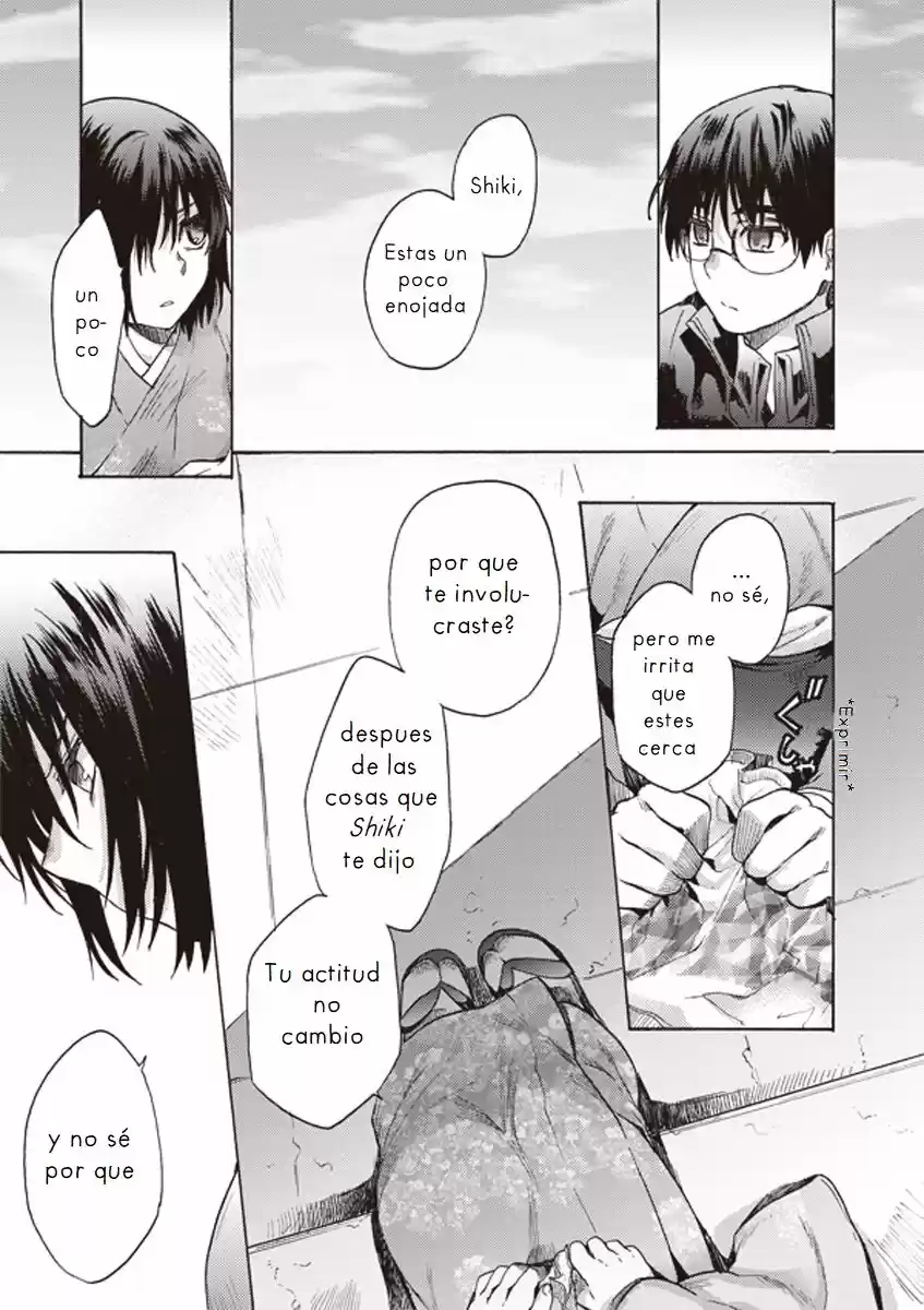 Kara No Kyoukai - Capítulo 7 - Página 5 - LectorTMOo