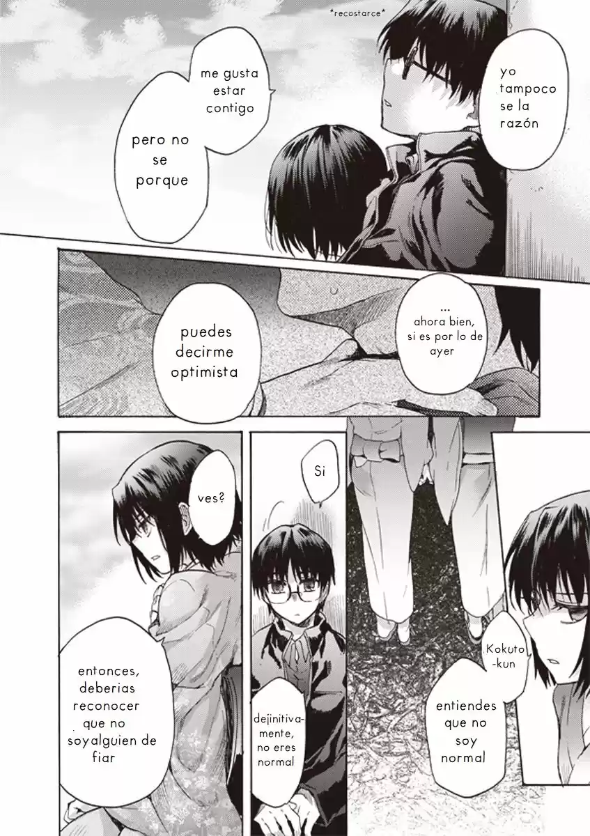 Kara No Kyoukai - Capítulo 7 - Página 6 - LectorTMOo