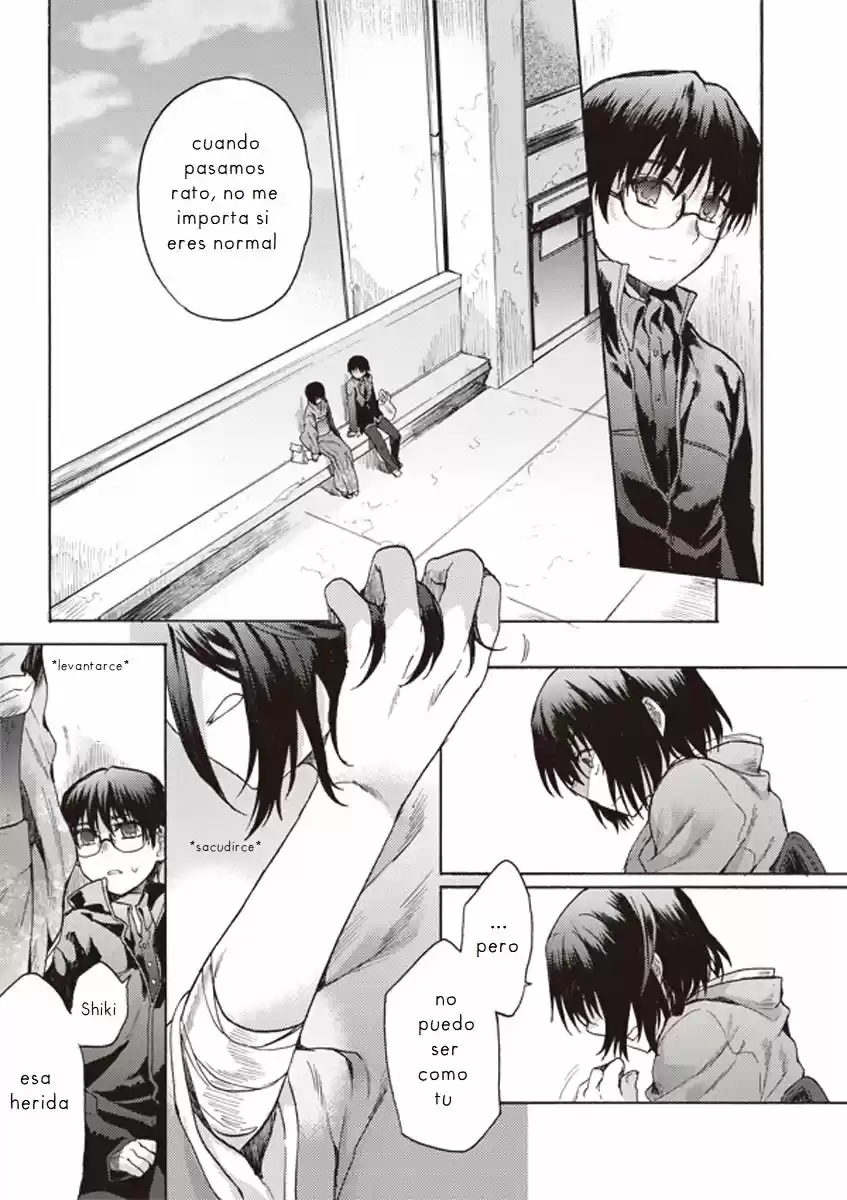 Kara No Kyoukai - Capítulo 7 - Página 7 - LectorTMOo