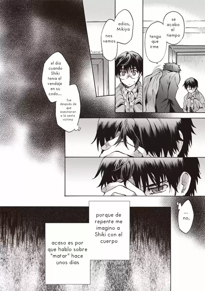 Kara No Kyoukai - Capítulo 7 - Página 12 - LectorTMOo