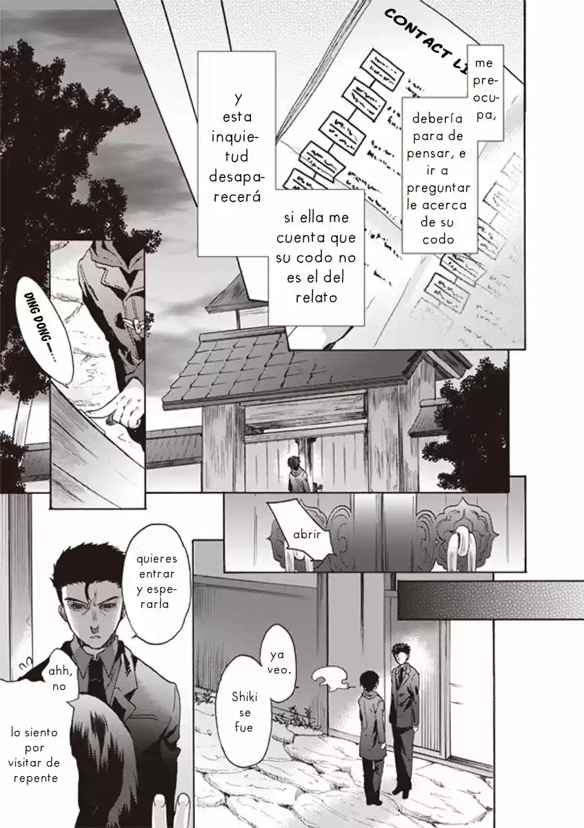 Kara No Kyoukai - Capítulo 7 - Página 13 - LectorTMOo