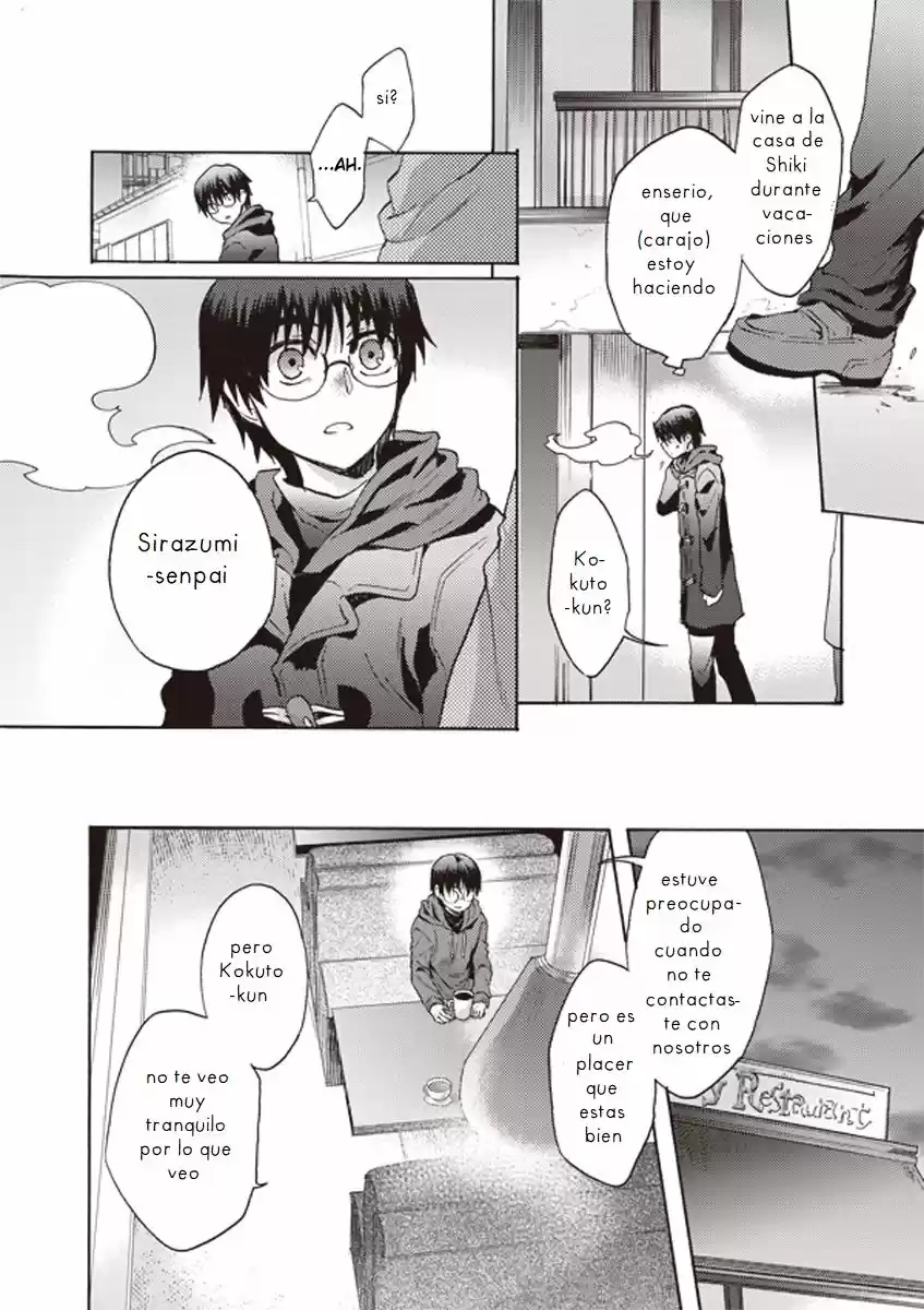 Kara No Kyoukai - Capítulo 7 - Página 14 - LectorTMOo