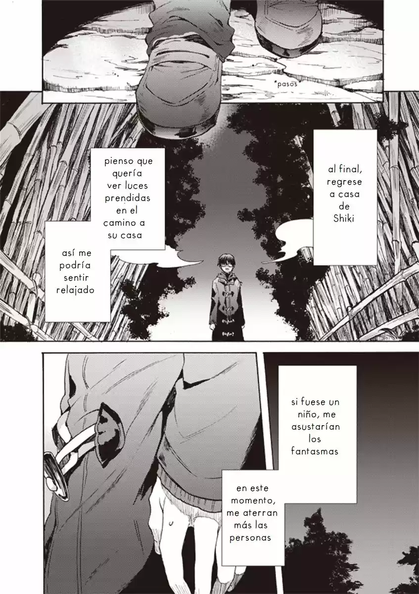 Kara No Kyoukai - Capítulo 7 - Página 16 - LectorTMOo
