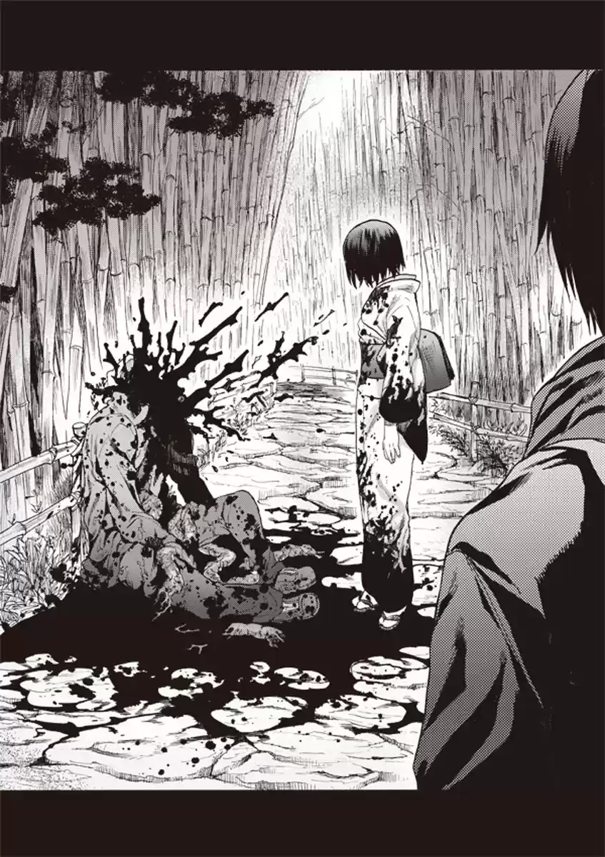 Kara No Kyoukai - Capítulo 7 - Página 19 - LectorTMOo