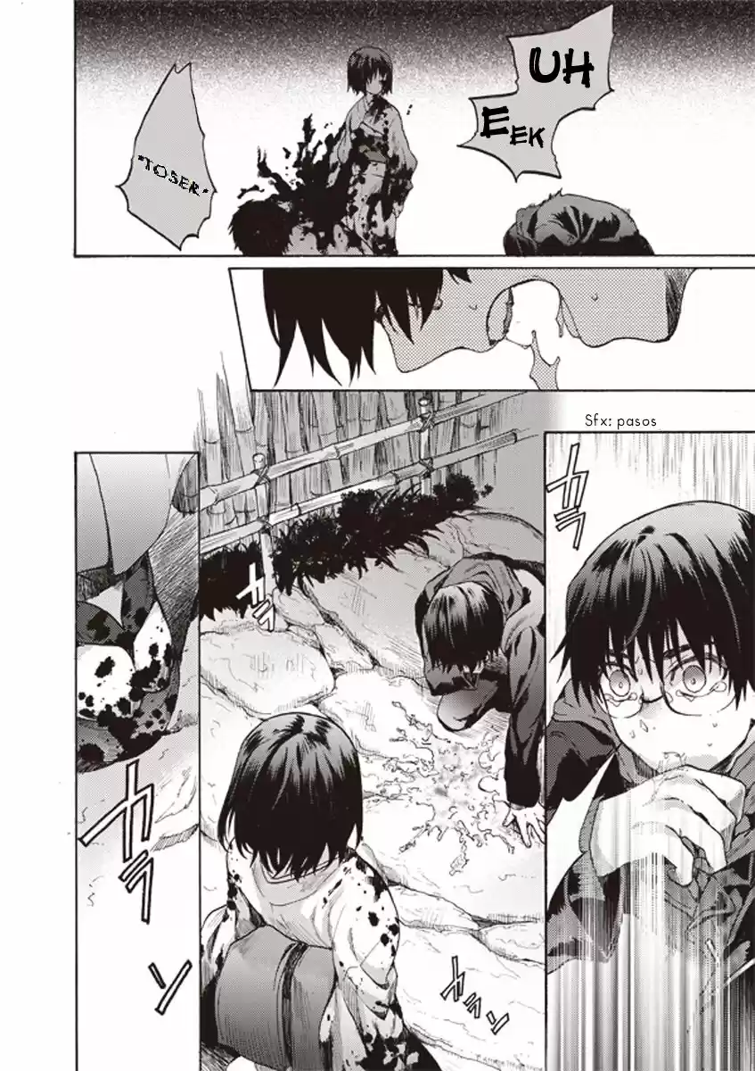 Kara No Kyoukai - Capítulo 7 - Página 21 - LectorTMOo