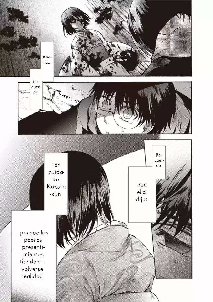 Kara No Kyoukai - Capítulo 7 - Página 22 - LectorTMOo