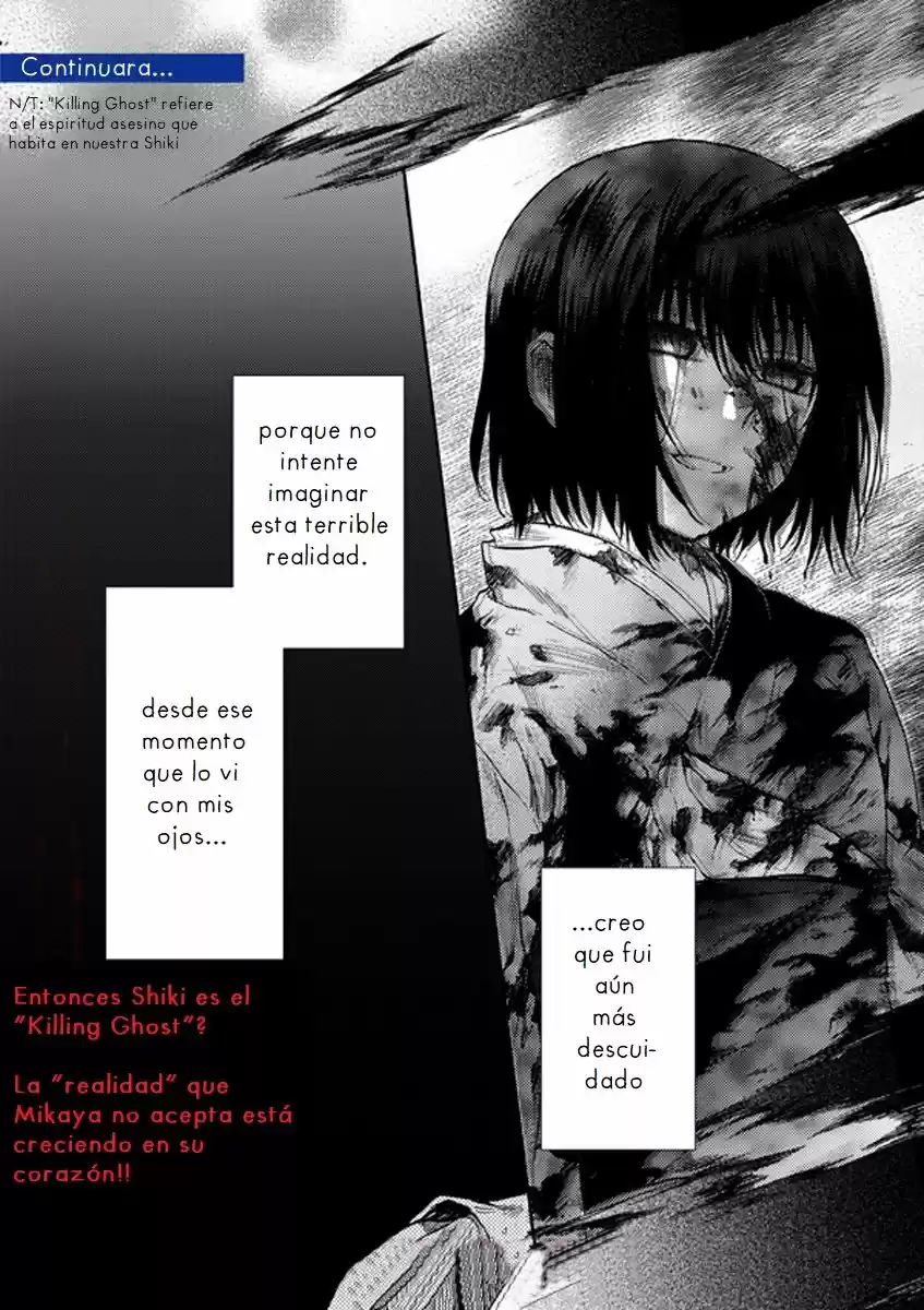 Kara No Kyoukai - Capítulo 7 - Página 23 - LectorTMOo