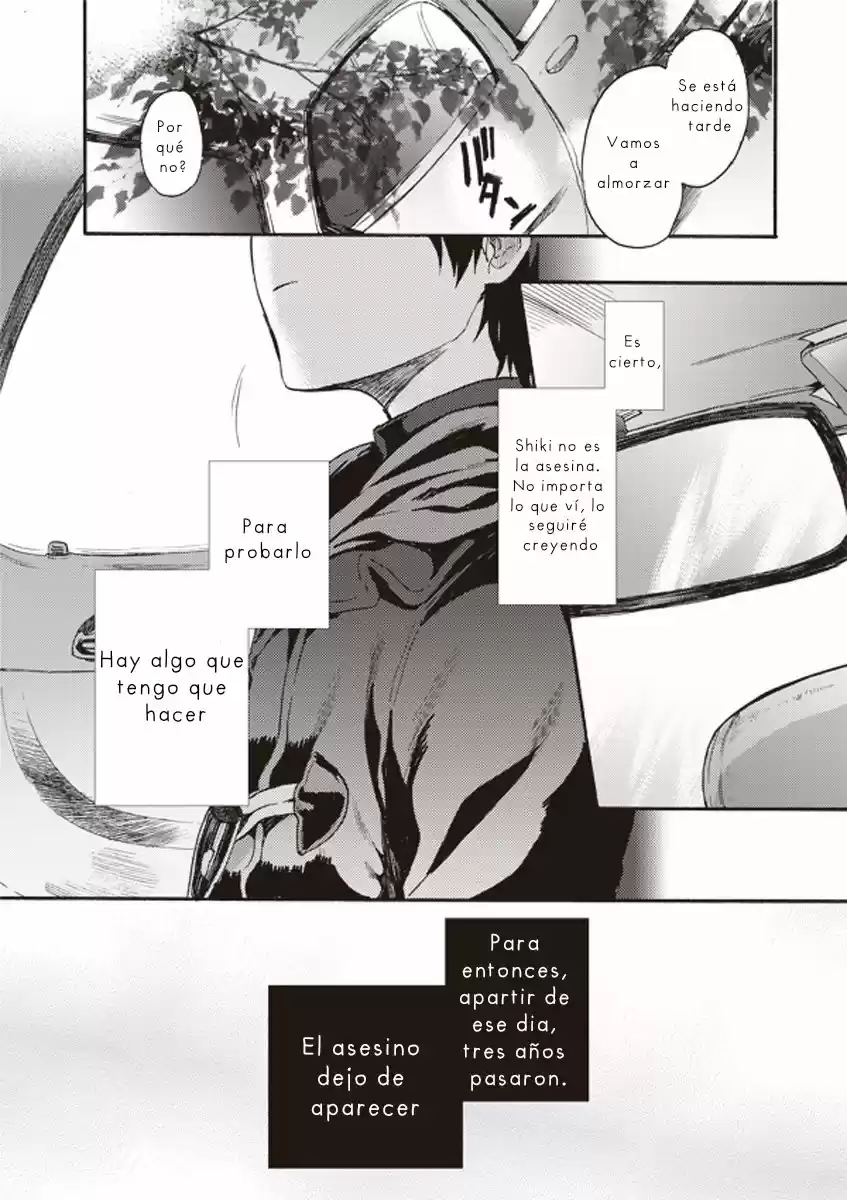 Kara No Kyoukai - Capítulo 8 - Página 5 - LectorTMOo