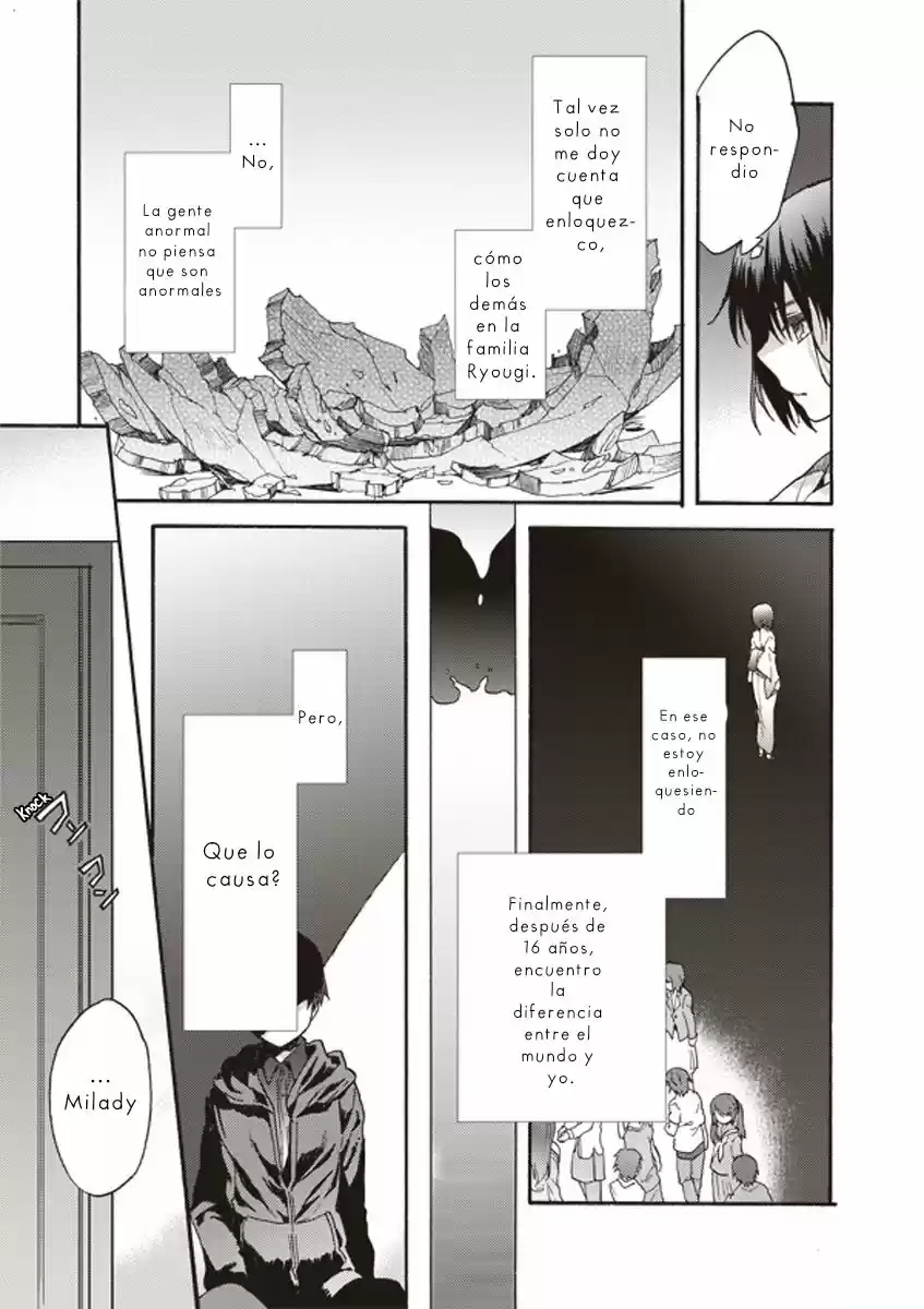 Kara No Kyoukai - Capítulo 8 - Página 8 - LectorTMOo