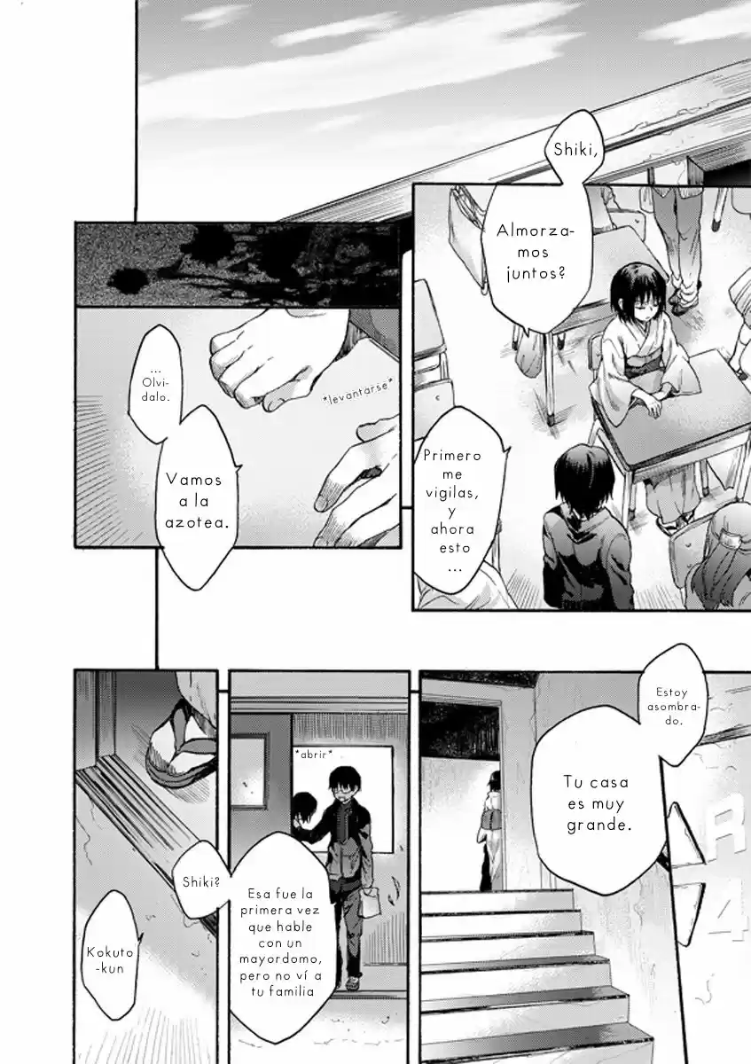 Kara No Kyoukai - Capítulo 8 - Página 11 - LectorTMOo