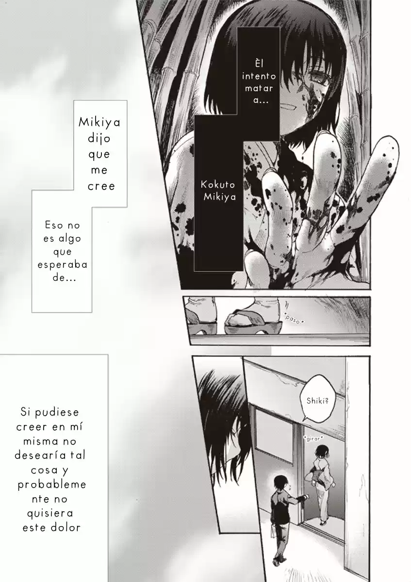 Kara No Kyoukai - Capítulo 8 - Página 14 - LectorTMOo