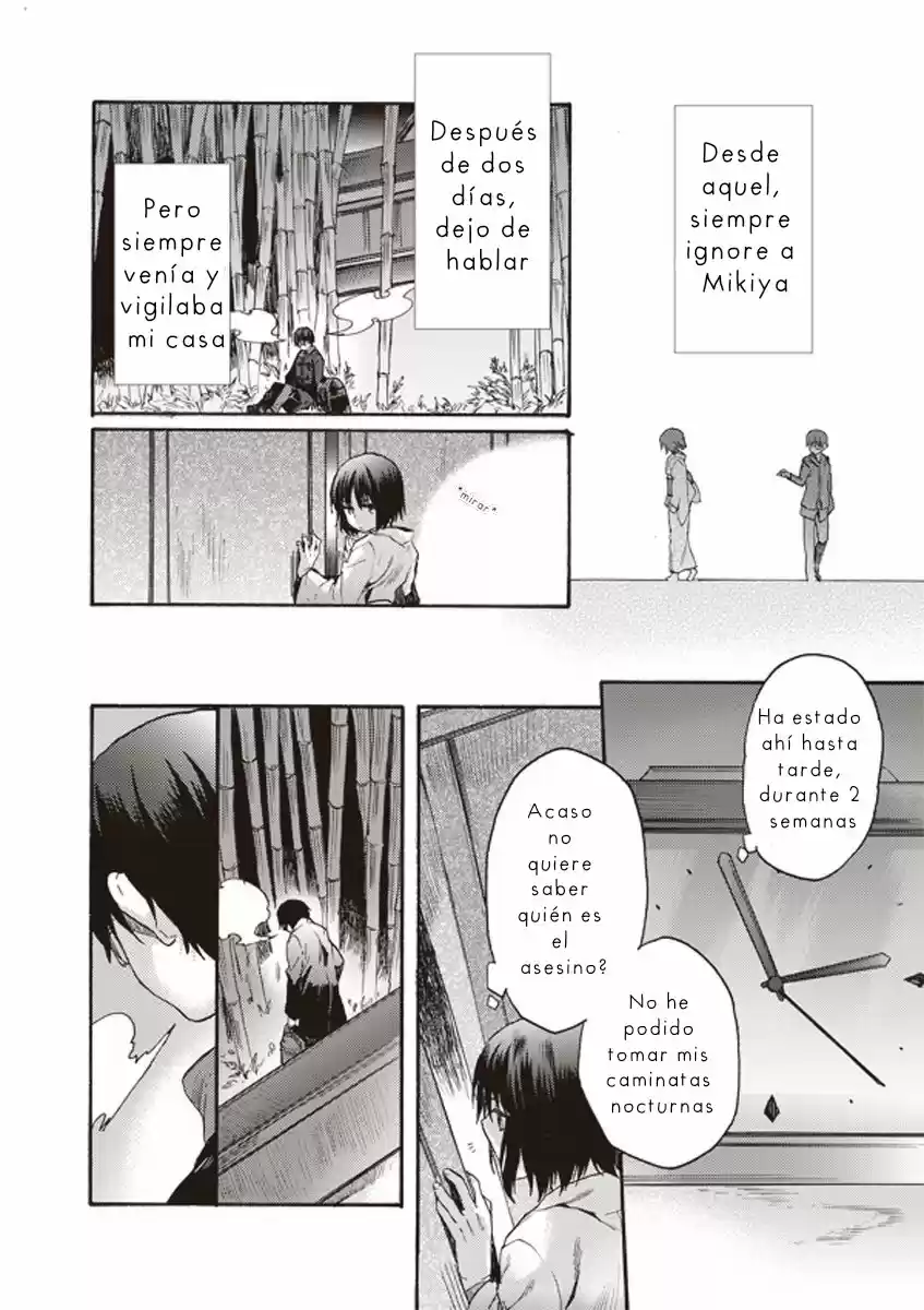Kara No Kyoukai - Capítulo 8 - Página 15 - LectorTMOo