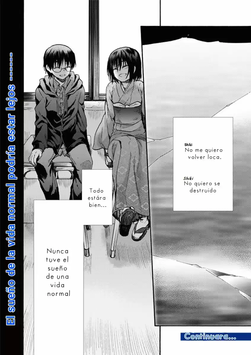 Kara No Kyoukai - Capítulo 8 - Página 19 - LectorTMOo