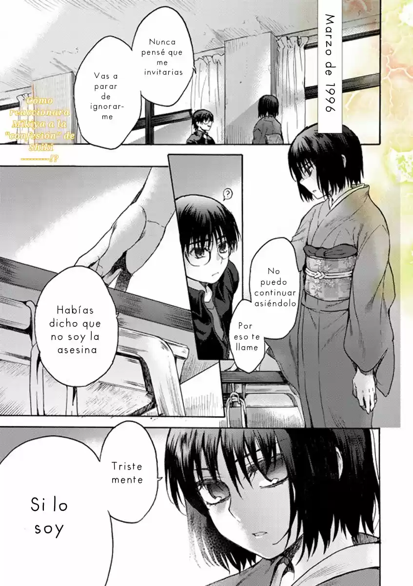 Kara No Kyoukai - Capítulo 9 - Página 2 - LectorTMOo